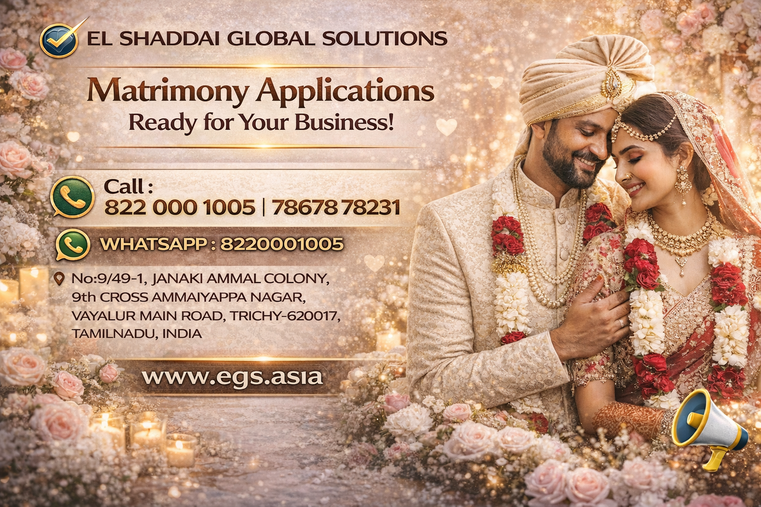 EGS Matrimony Application