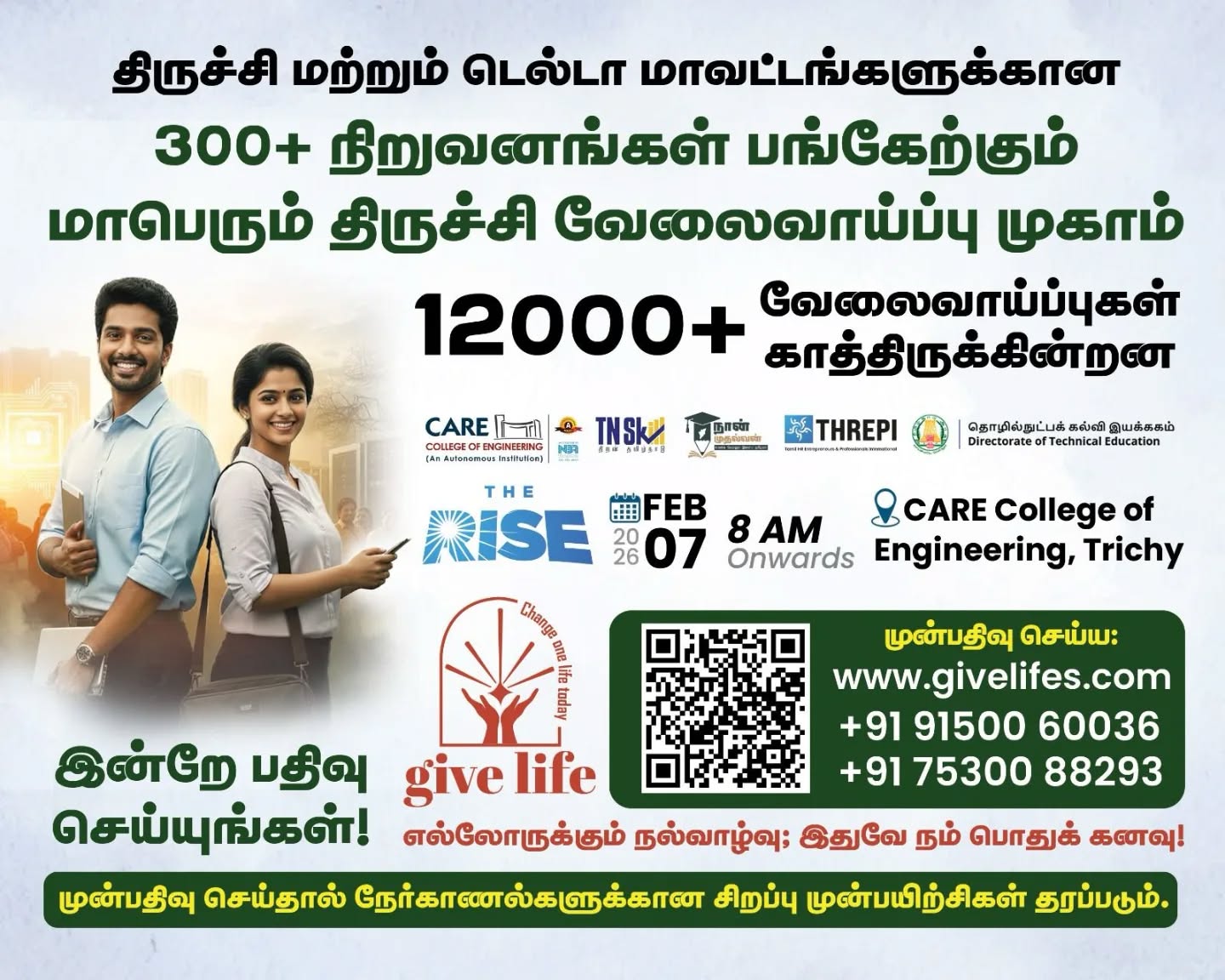 Job Fair Hiring by El Shaddai Global Solutions